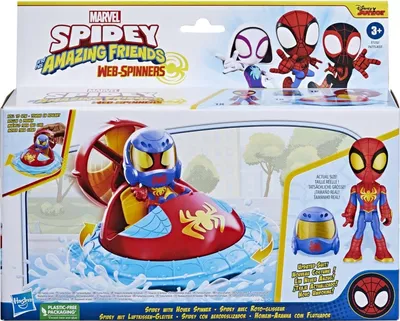 Zdjęcie produktu dla Marvel Spidey with Hover Spinner, Pojazd, 3 lat(a), Plastik, Niebieski, Czerwony