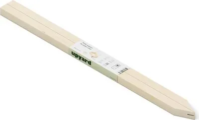 Image de NOOR upyard™ Support pour treillis, lot de 2 pièces, naturel