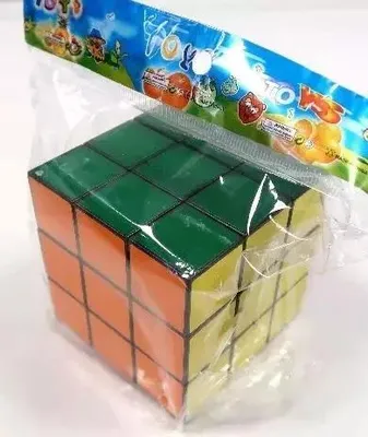 Image de Cube