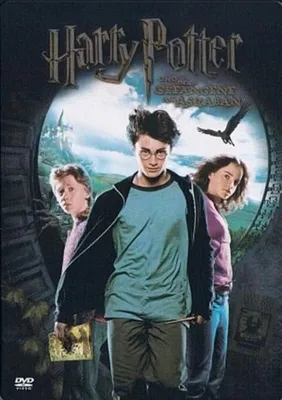 Produktbild von Harry Potter und der Gefangene von Askaban
