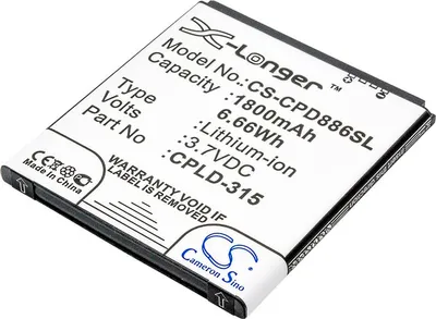 Immagine prodotto di TECHTEK Batteria compatibile con [Vodafone] 888N, 889N, 890N, Smart 4, Smart 4 Turbo, Smart 4G sostituisce CPLD-315