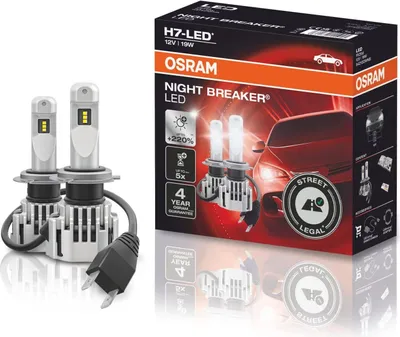 Immagine prodotto di OSRAM NIGHT BREAKER LED H7 PX26d 12 V 19 W 6000 K (confezione da 2)