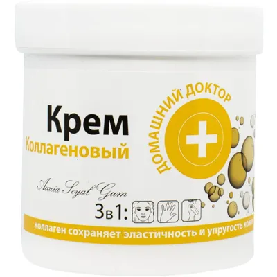 Produktbild von 2 St. Domaschij Doktor Gesichtscreme mit Kollagen-Feuchtigkeitscreme 250 ml