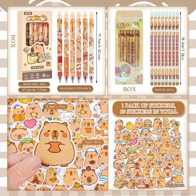 Imagen del producto de Estuche grande para bolígrafos para niños - Set de papelería con capibara - Marrón - 2 unidades