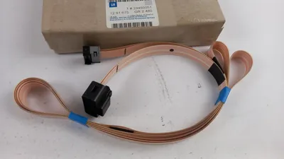 Produktbild von Original OE OPEL Kabelbaum 24450051
