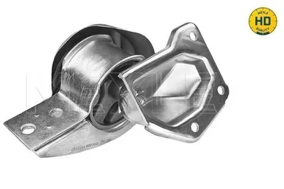 Image de Suspension du moteur