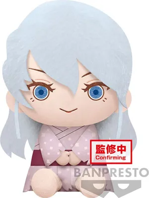 Produktbild von Banpresto Ume Kimetsu No Yaiba Teddy 20 Cm Weiß Weiß One Size
