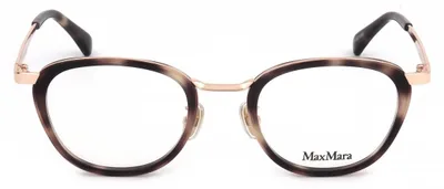 Produktbild von MaxMara Sonnenbrille MM5168 D 055 48 21 140
