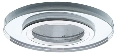 Obrázok produktu pre Stropné svietidlo 1x35W GU10 guľaté EKOS204 Eko-Light