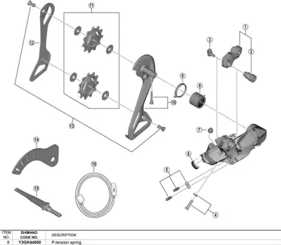 Produktbild von Shimano Rd-r9250 Dura Ace Feder Silber  Silber One Size