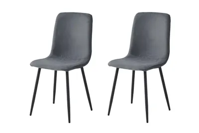 Produktbild von Hela Tische, 2er Set Esszimmerstuhl Leipzig, Bezug Cordoptik Anthrazit, Rundrohr Gestell Schwarz, gepolsterte Sitzschale und Lehne, 120kg belastbar