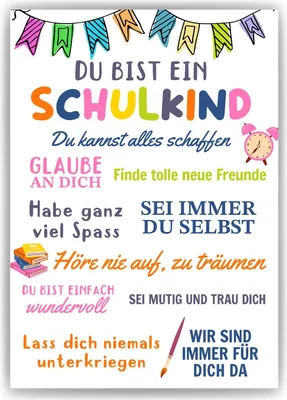 Produktbild von Schulkind Geschenk zur Einschulung Jungen Mädchen Einschulungsposter Schulanfang – DIN A4 (21x29.7cm)