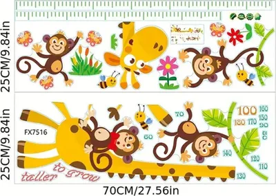 Produktbild von Abnehmbarer Giraffen & Affen Cartoon Höhenmesser Wandaufkleber – Wasserdichter PVC Deko Aufkleber für Schlafzimmer, Wohnzimmer & Heimdekoration