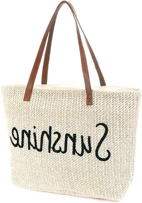 Image de Grand sac de plage rayé pour femme