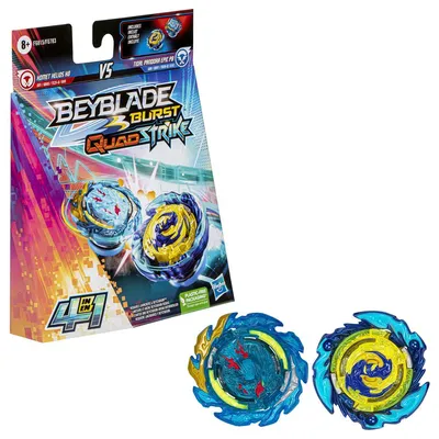 Image de Beyblade F6815 Burst Quad Strike Tidal Pandora Epic P8 contre Homet Helios H8, 4 en 1, toupie de combat, Hasbro
