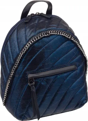 Produktbild von Kleiner, gesteppter Damenrucksack - David Jones