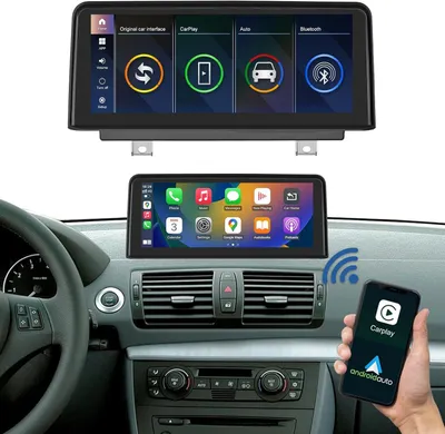 Image de Écran tactile de 10,25 pouces pour autoradio – Système multimédia pour voiture – Système de navigation – Écran d'infodivertissement