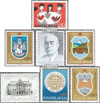 Produktbild von Briefmarken Jugoslawien 1969 Mi 1348,1349,1350,1351,1358, 1359,1360 (kompl.Ausg.) postfrisch Woche des Kindes