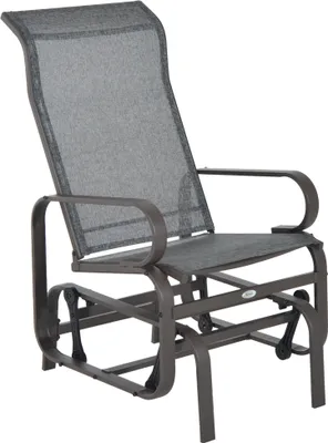 Produktbild von Schaukelstuhl Garten Gartenstuhl Relaxstuhl Gartenschaukel Garten Metall Schaukel Stuhl für Garten Terrasse Balkon Texteline Grau+Braun 60 x 78 x 105 cm