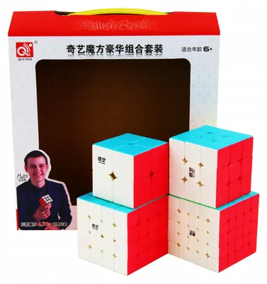 Produktbild von QiYi Zauberwürfel-Set 2x2, 3x3, 4x4, 5x5 Stickerless Bright