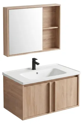 Obrázek produktu pro Sada Koupelnového Nábytku S Umyvadlem Rea Gama T25023 Bxm 80Cm Béžový