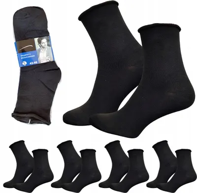 Produktbild von Pofantazjujmy 5er-Pack Herrensocken druckfrei schwarz Baumwolle Gr. 43-46