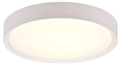 Zdjęcie produktu dla TRIO CLARIMO, 3000 K, 1600 lm, IP44, Biały