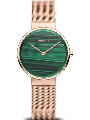 Produktbild von Bering Classic Armbanduhr Roségold Grünes Malachit Zifferblatt 14531-368