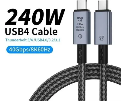 Produktbild von USB 4 Typ-C Kabel 240W Schnellladekabel Datenkabel 40 Gbps Thunderbolt Ladekabel
