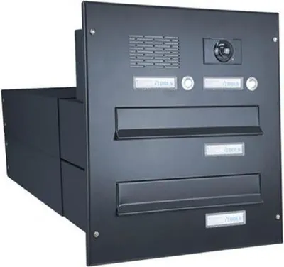 Produktbild von B-042 2er Kamera Durchwurfbriefkasten in RAL 7016