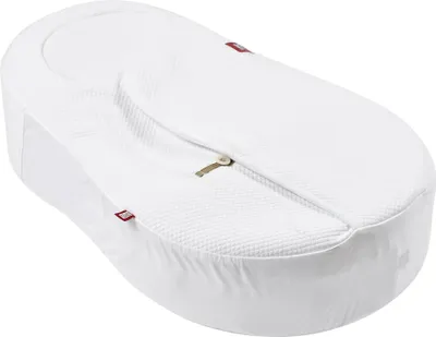 A white baby cocoon/nest on a white background.