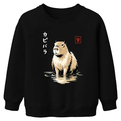Productafbeelding van Capibara, waterzwijn, Japan, Katakana, Sumie, knaagdier, kinder sweatshirt, trui, zwart, maat 140