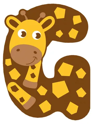 Image de Petit pied - Lettre enfant animaux en bois - G