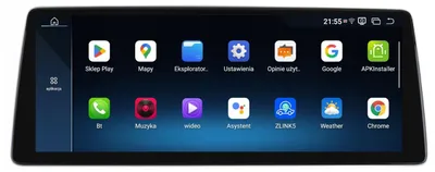 Zdjęcie produktu dla Radio Android do BMW F01 CIC Android Auto Carplay / Qualcomm 668s 6 GB RAM