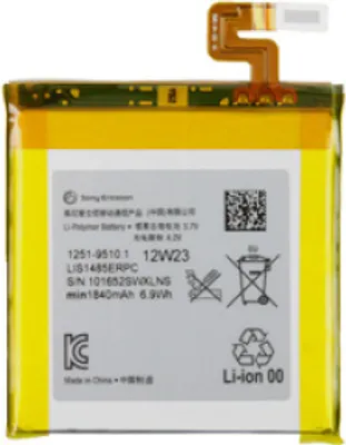Produktbild von Sony Akku LIS1485ERPC für XPERIA Ion