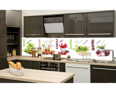 Obrázek produktu pro Dimex fototapety do kuchyně, samolepicí - Bylinky a koření 60 x 260 cm