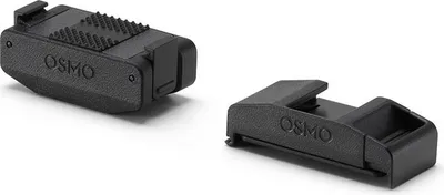 Zdjęcie produktu dla DJI CP.OS.00000368.01, 26,3 g, Czarny