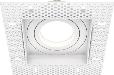Produktbild von Maytoni  Einbaustrahler Atom 1x GU10 excl. Weiß aus Aluminum   50W für Küche, Schlafzimmer, Wohnzimmer, Esszimmer, Lobby