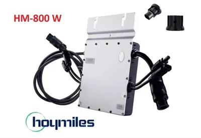 Produktbild von Hoymiles HM-800 Microwechselrichter mit Endkappe Balkonkraftwerk 2PV-Module 0% MwSt.