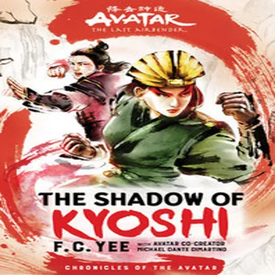 Immagine prodotto di Avatar: The Last Airbender: The Shadow of Kyoshi (Chronicles of the Avatar Book 2)