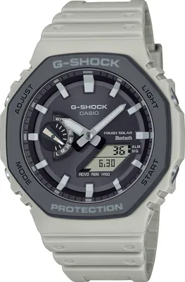 Zdjęcie produktu dla G-SHOCK G-Shock Urban Utility Męski Casio-GA-B2100LUU-5AER