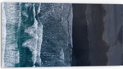 Produktbild von DEQORI Küchenrückwand Glas 80x40 cm 'Meereskontraste' Spritzschutz Bad Rückwand Küche