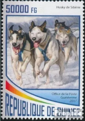 Produktbild von Briefmarken Guinea 2017 Mi 12684 (kompl. Ausgabe) postfrisch Schlittenhunde