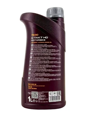 Obrázek produktu pro Mannol čtyřtaktní motocykl HD 20W-50 1 litr