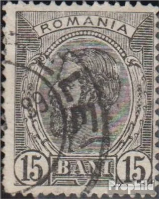 Produktbild von Briefmarken Rumänien 1898 Mi 115 gestempelt Freimarken - König Karl I.