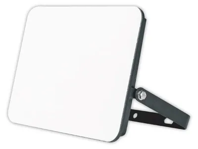 Produktbild von Müller-Licht 21600069