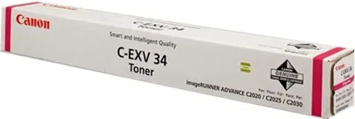 Image de Canon 3784B002 - Toner Cop C-Exv34 M