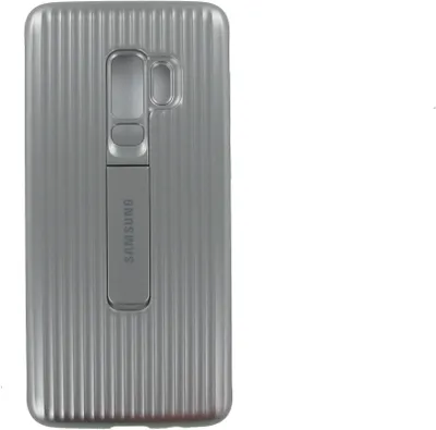 A silver Samsung phone case with a built-in kickstand is shown against a white background.