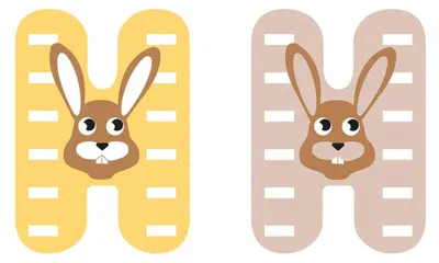 Produktbild von Small Foot – Holztiere Kinderbuchstaben – H