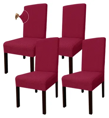 Jacquard Stuhlbezüge Set 4er Weinrot wasserdicht